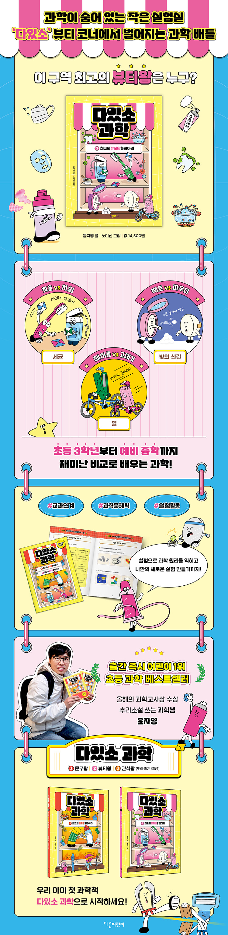 상세 이미지 1