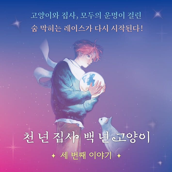 카드뉴스1