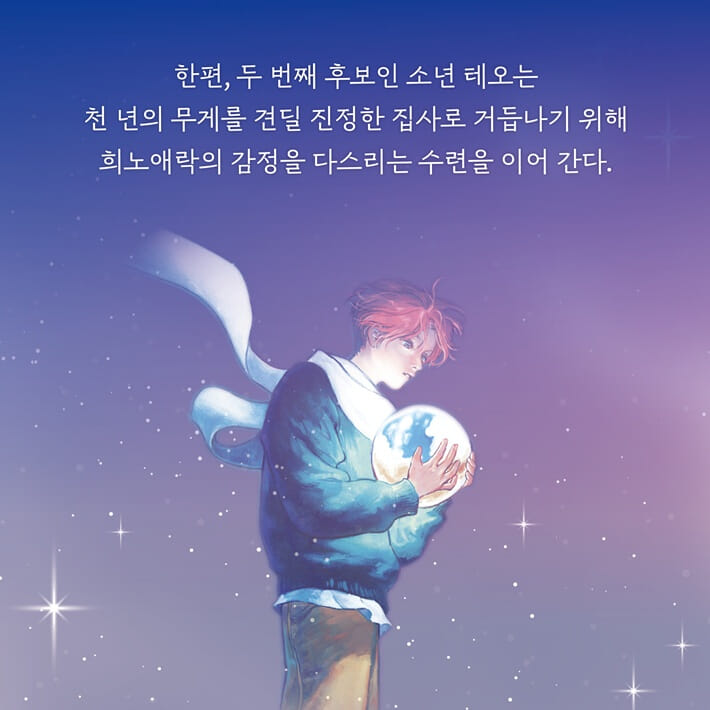 카드뉴스5