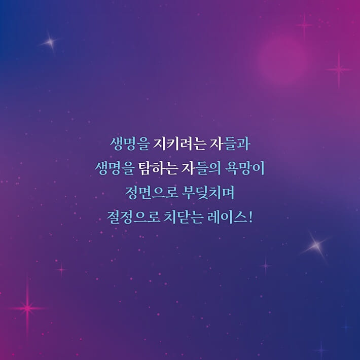 카드뉴스7