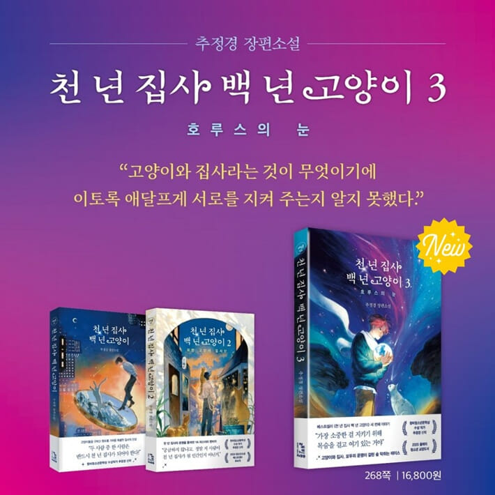 카드뉴스10