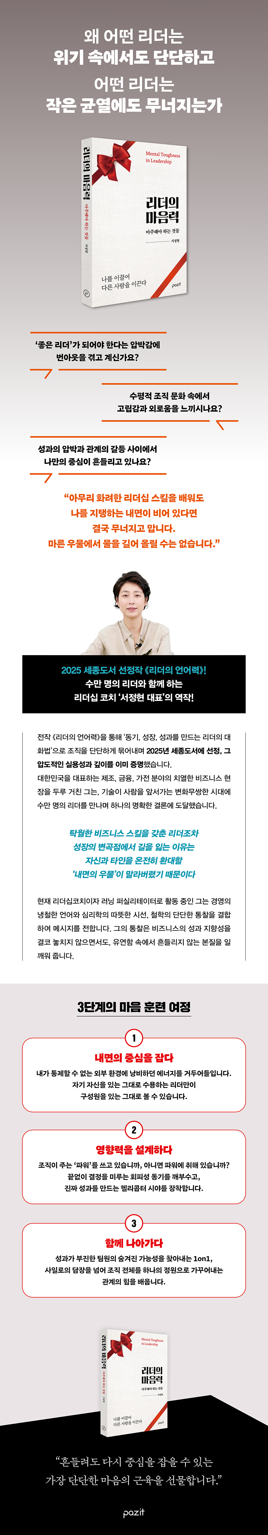상세 이미지 1
