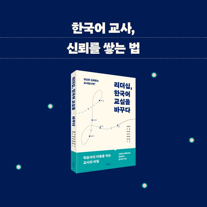 카드뉴스1