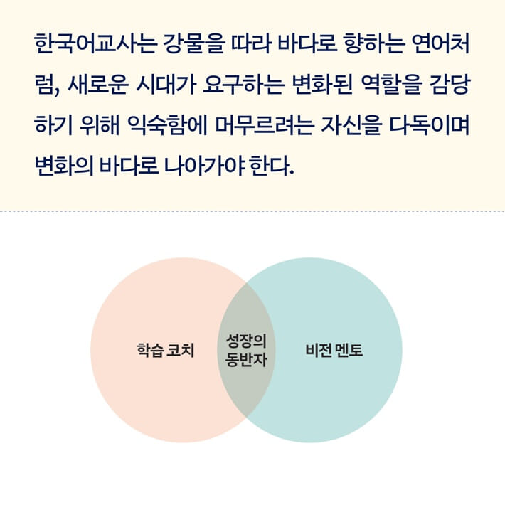 카드뉴스12