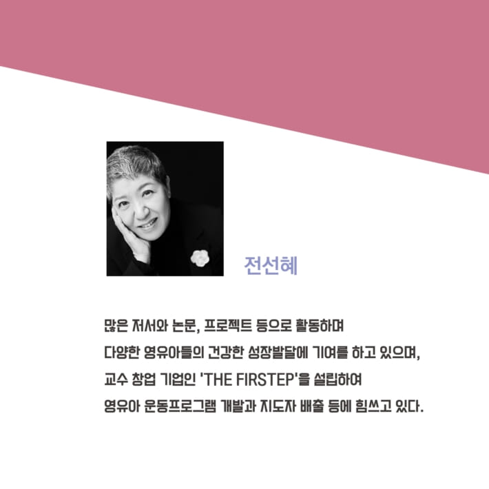 카드뉴스3