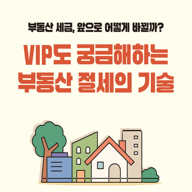 카드뉴스1