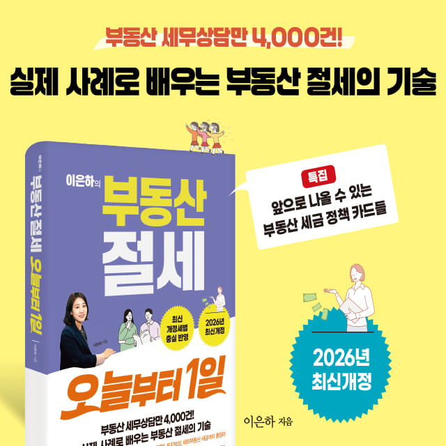 카드뉴스11