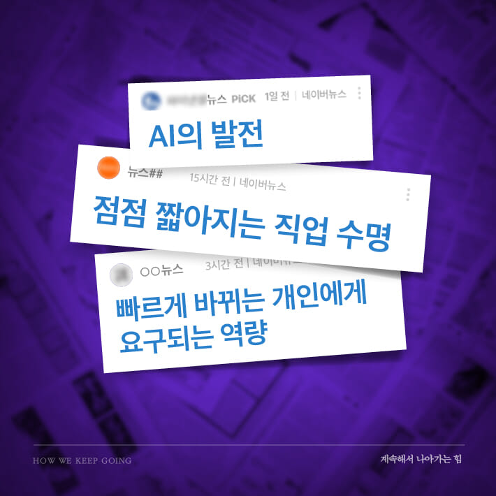 카드뉴스1