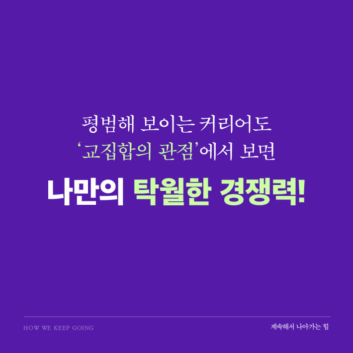 카드뉴스3
