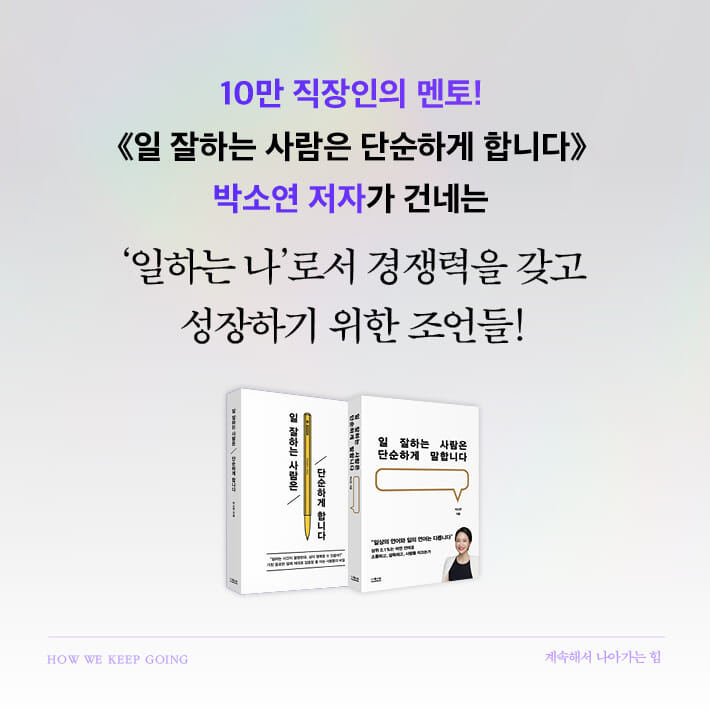 카드뉴스5
