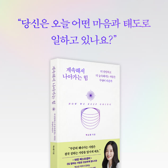 카드뉴스8