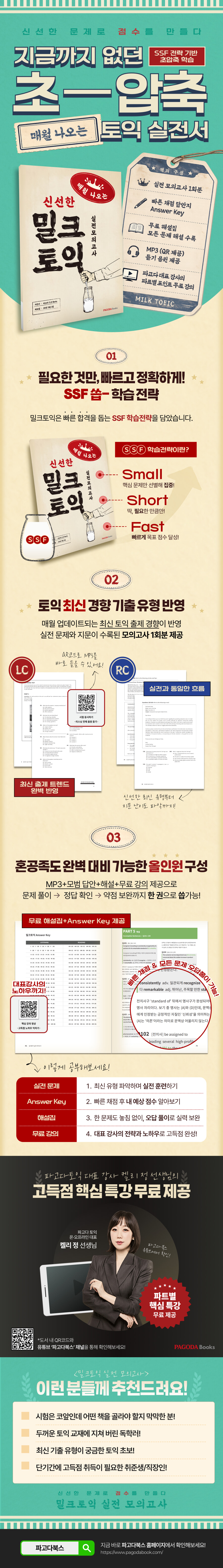 상세 이미지 1