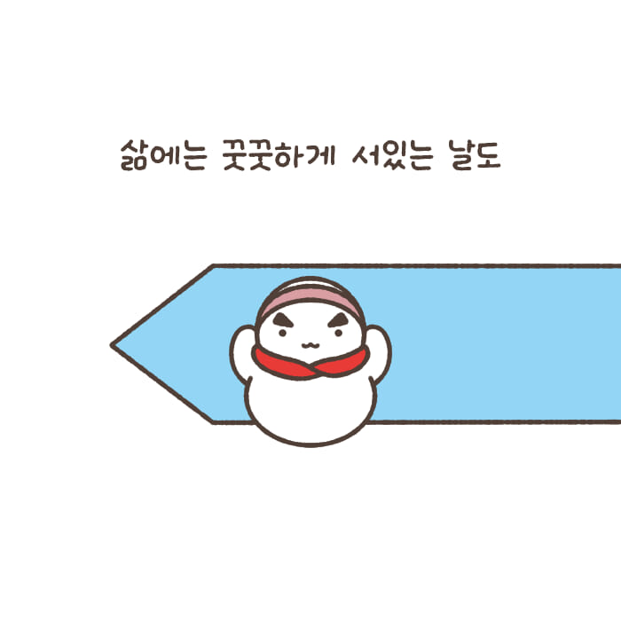 카드뉴스1