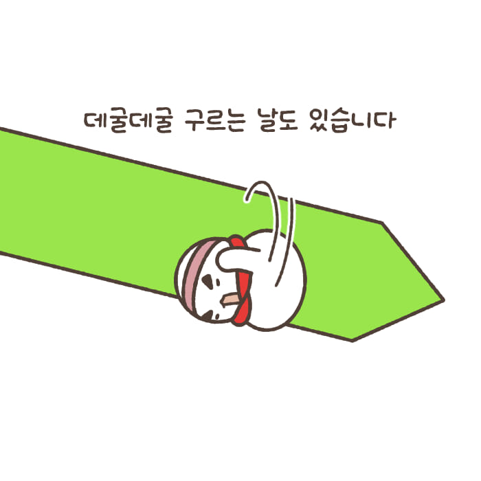 카드뉴스3
