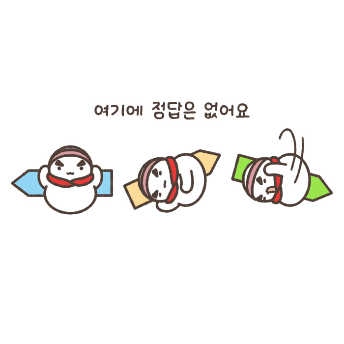 카드뉴스4