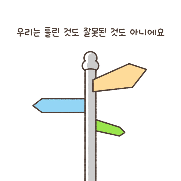 카드뉴스5