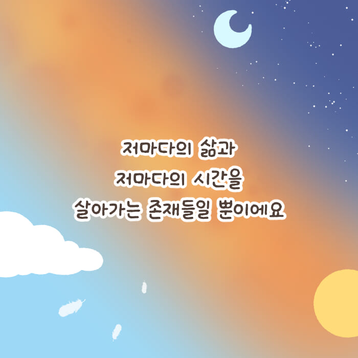 카드뉴스6
