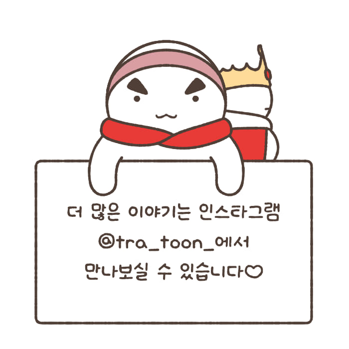 카드뉴스10