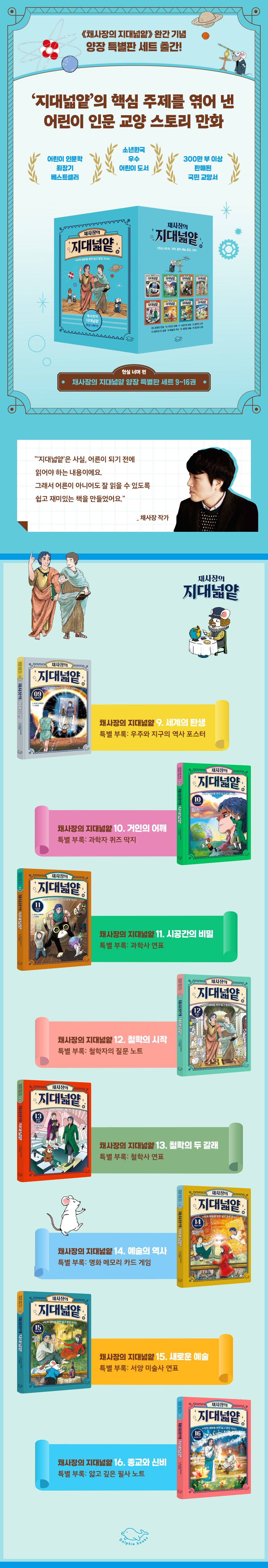 상세 이미지 1