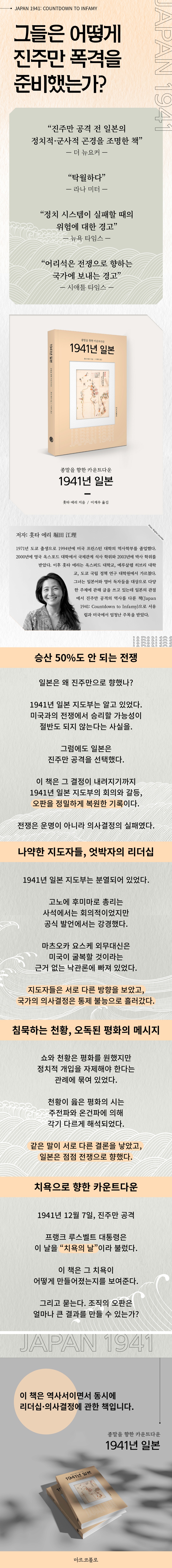 상세 이미지 1