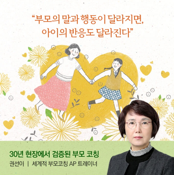카드뉴스1