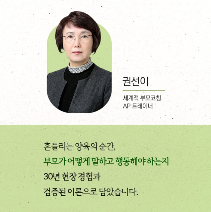 카드뉴스3