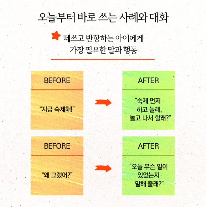 카드뉴스5
