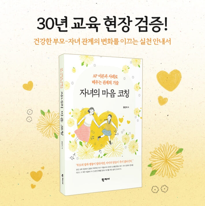 카드뉴스7