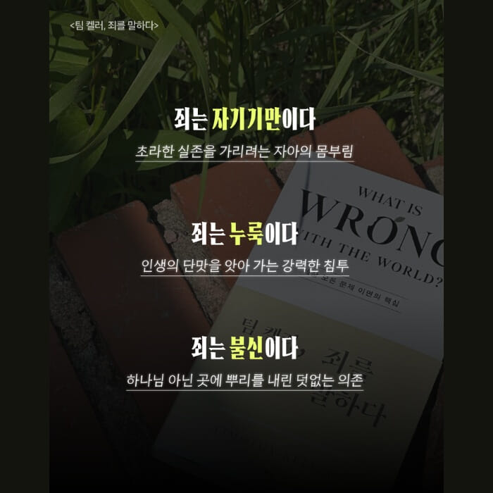 카드뉴스2