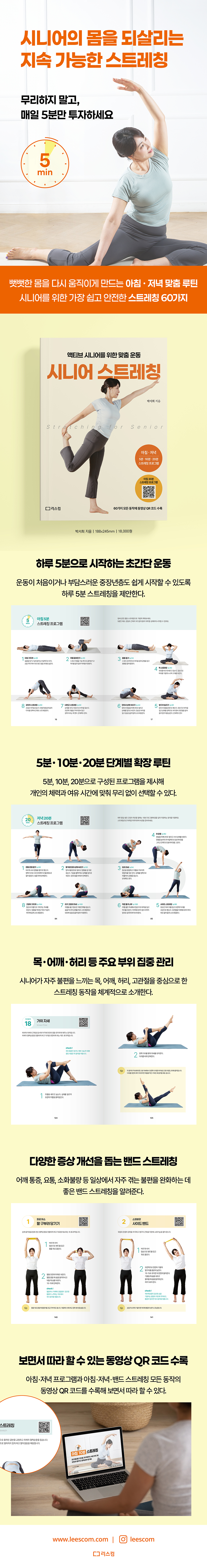 상세 이미지 1