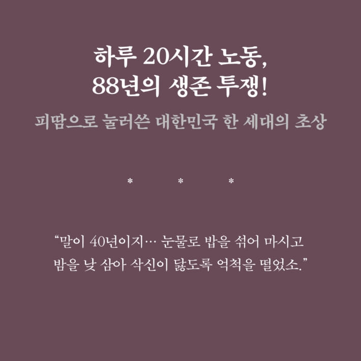 카드뉴스1