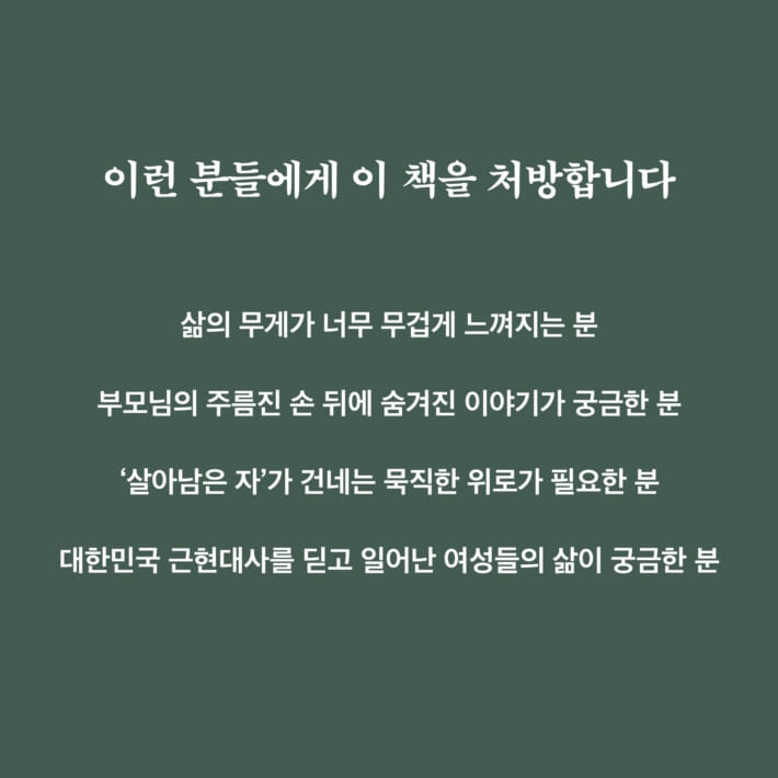 카드뉴스3