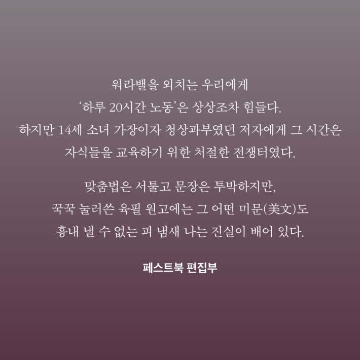 카드뉴스4