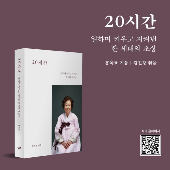 카드뉴스5