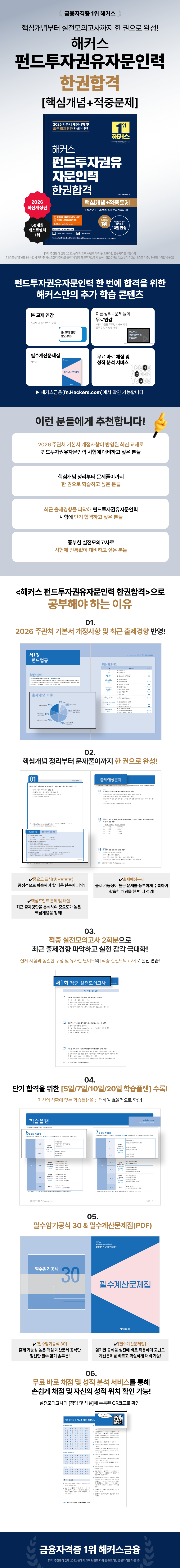 상세 이미지 1