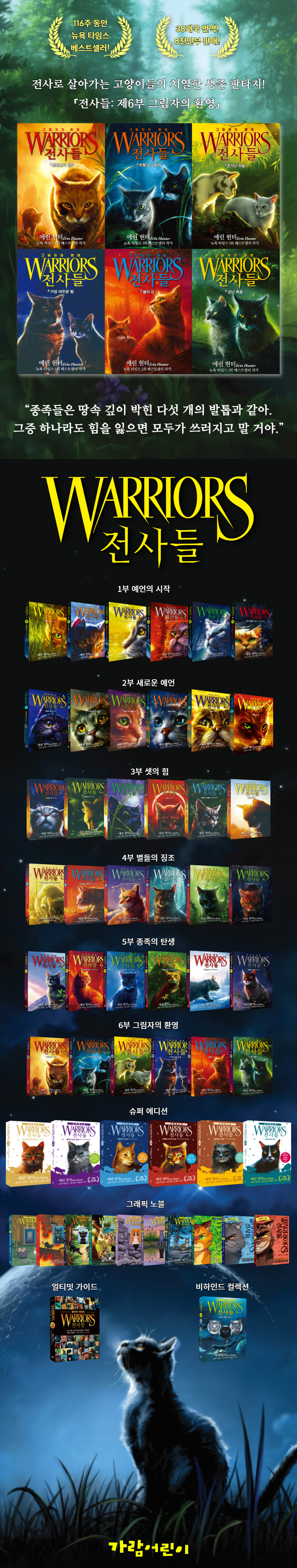 상세 이미지 1