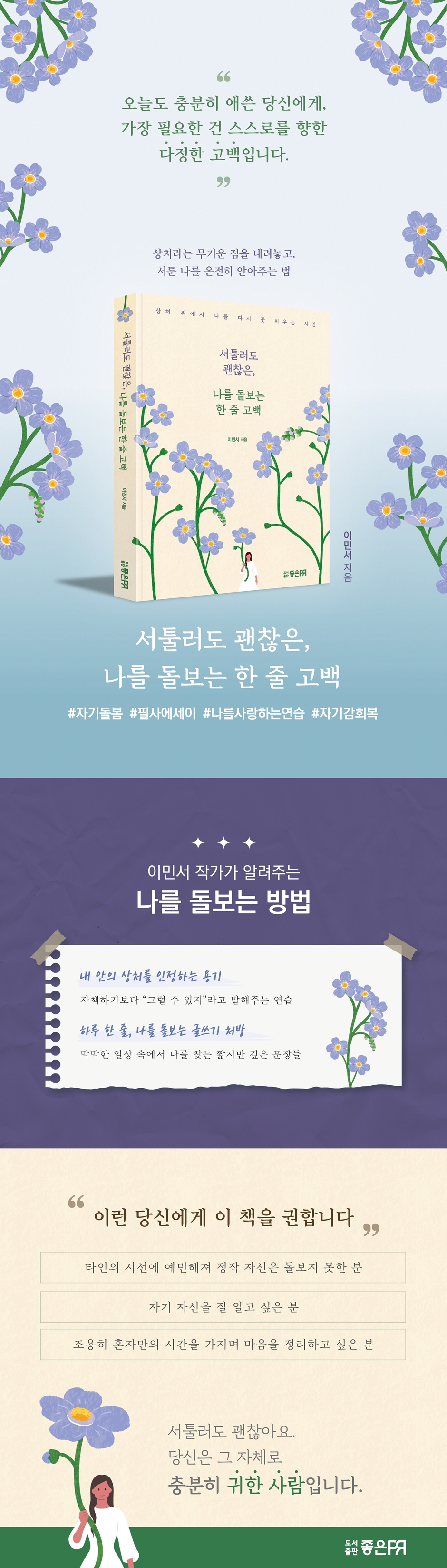 상세 이미지 1