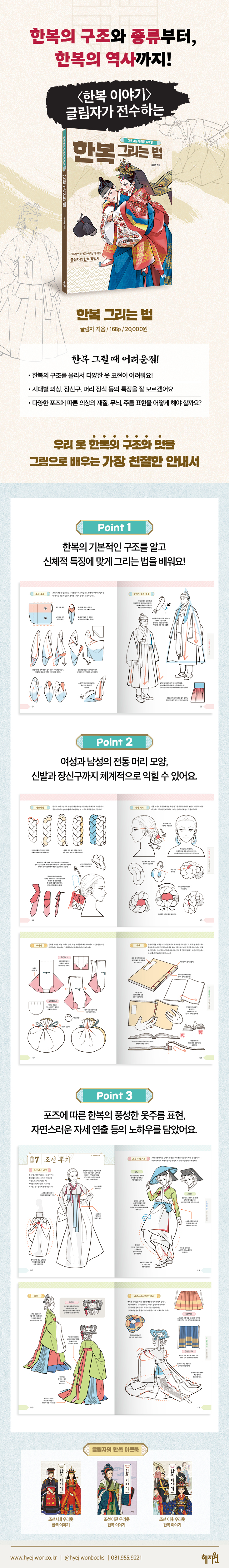 상세 이미지 1