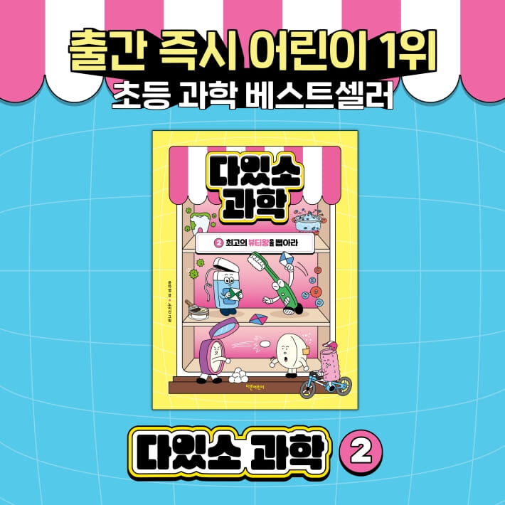 카드뉴스1