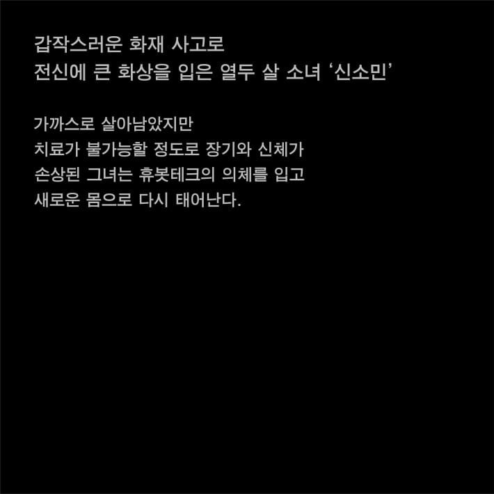 카드뉴스1