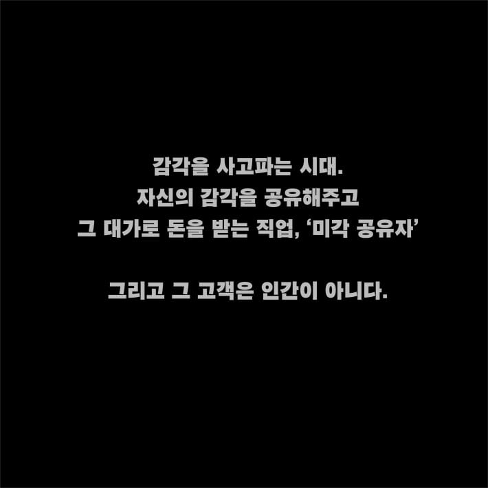 카드뉴스4