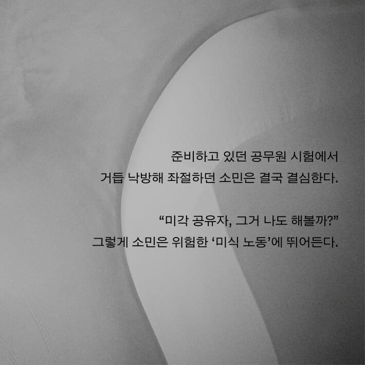카드뉴스6