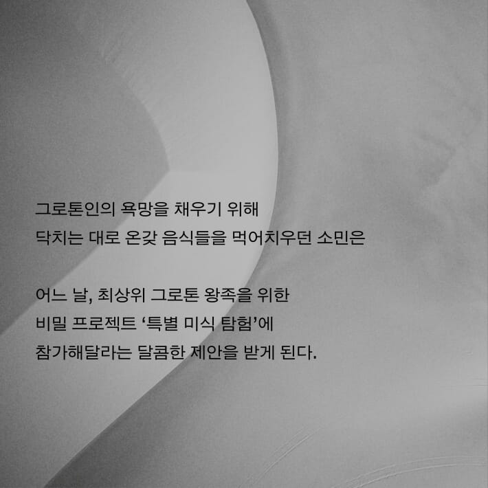 카드뉴스7