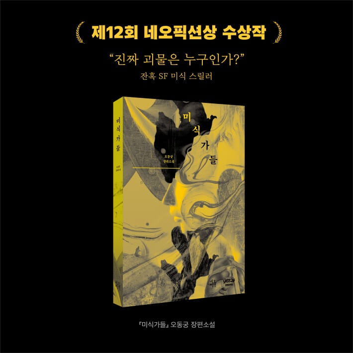 카드뉴스10