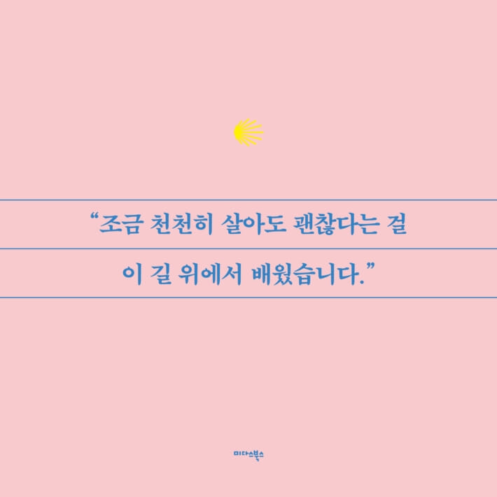 카드뉴스1