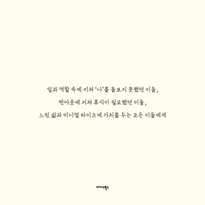카드뉴스4