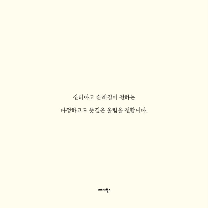 카드뉴스5