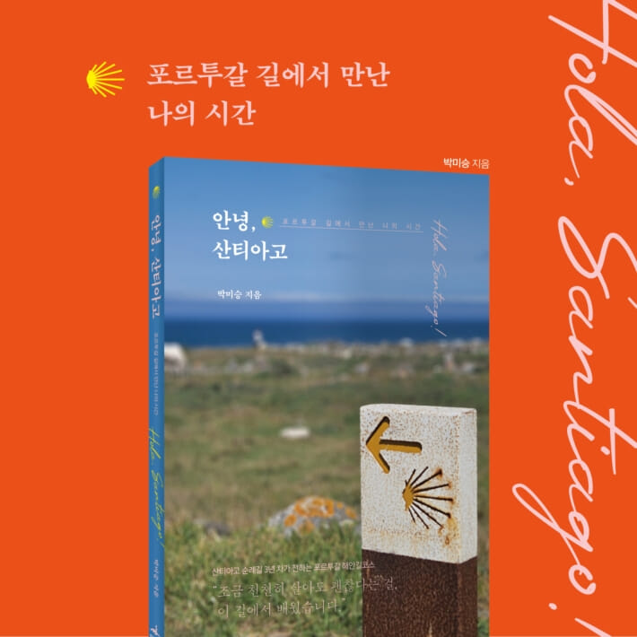 카드뉴스6