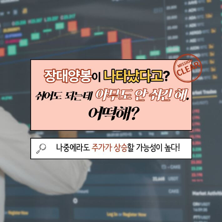 카드뉴스4