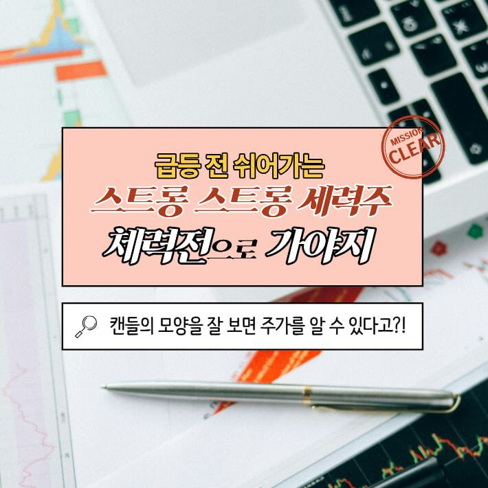 카드뉴스5
